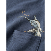 NAME IT Sweatshirt Kaj Vintage Indigo
